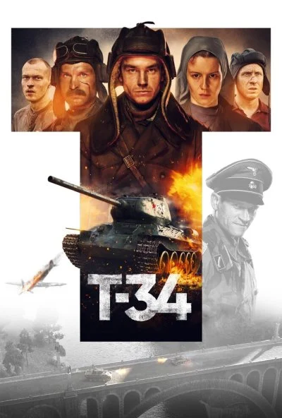 Т-34 (2018) онлайн бесплатно